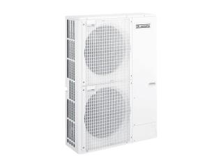 Remeha AWHP 16 MR kültéri egység